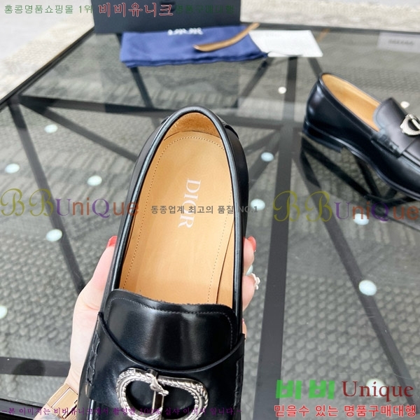 ���� ��� ���� D9978052-1