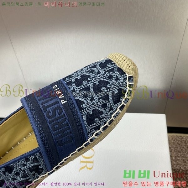 ��� �׷��� �����ĵ� D629703-4