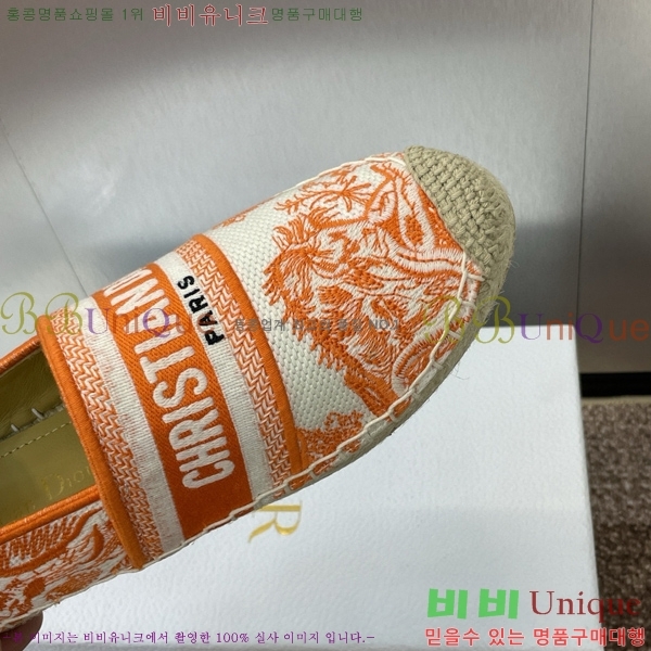 ��� �׷��� �����ĵ� D629703-1