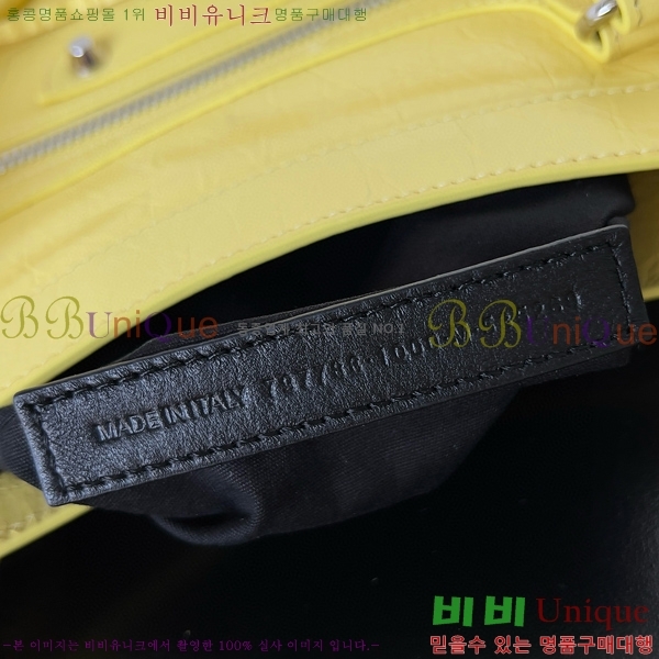 #�߷��þư� �� ��Ƽ �̵�� �� 7977863-105