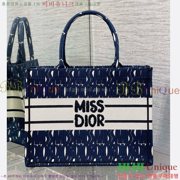 #��� �� ��Ʈ�� �̵�� M1296-802