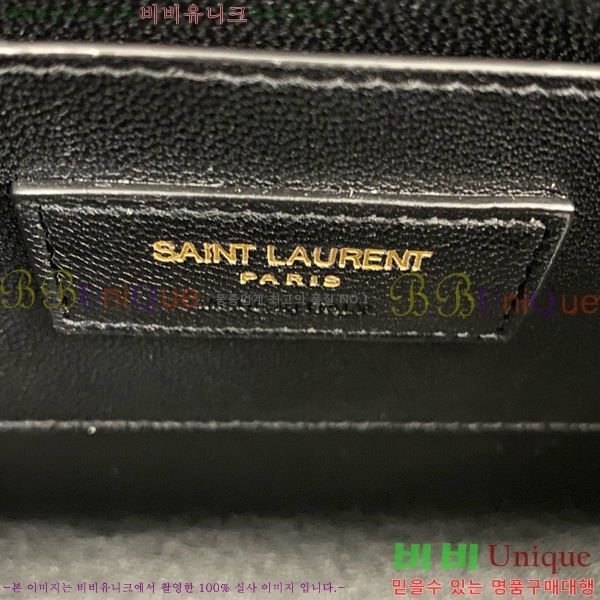 #���ζ� �� ���� �ڽ� ����� 710080-101