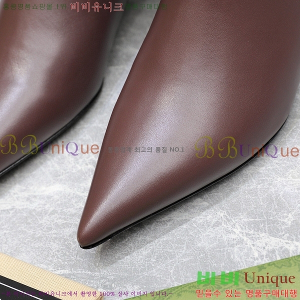 ���� ���� ���� 58G249243-3 �� 4.5cm