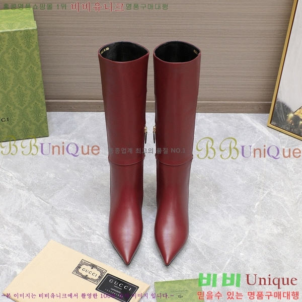 ���� ���� ���� 58G249243-1 �� 4.5cm