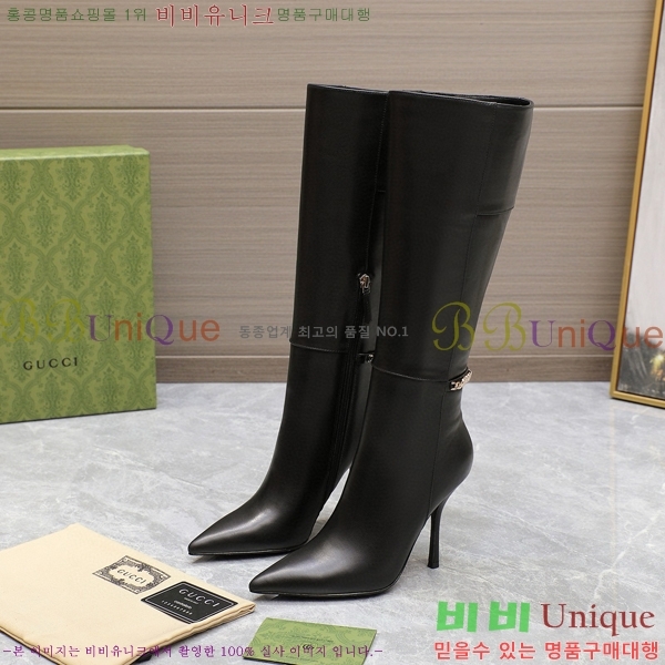 ���� ���� ���� 58G249244-2 �� 10.5cm