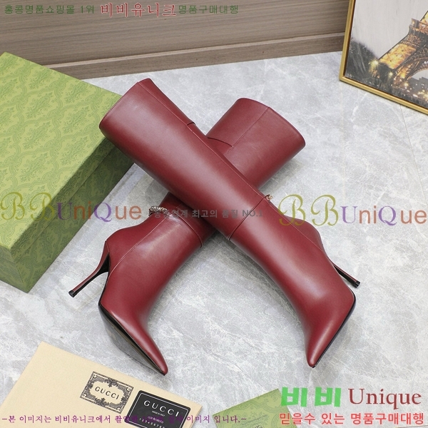 ���� ���� ���� 58G249244-1 �� 10.5cm