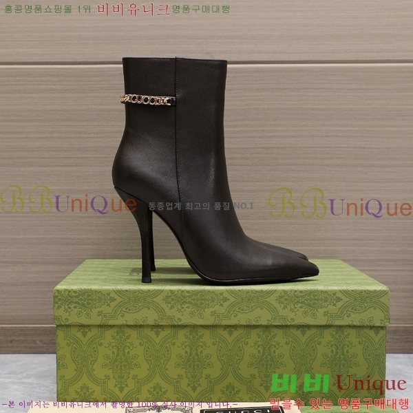 ���� ��Ŭ ���� 58G249245-2 �� 10.5cm