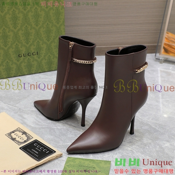 ���� ��Ŭ ���� 58G249245-3 �� 10.5cm