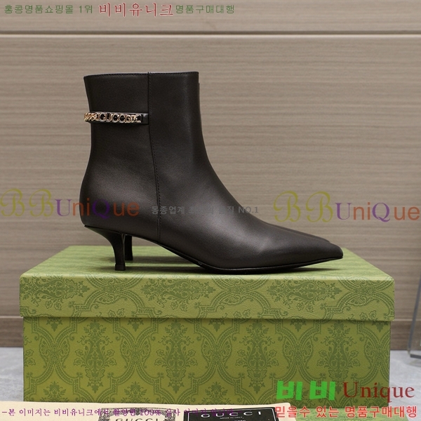 ���� ��Ŭ ���� 58G249246-2 �� 4.5cm