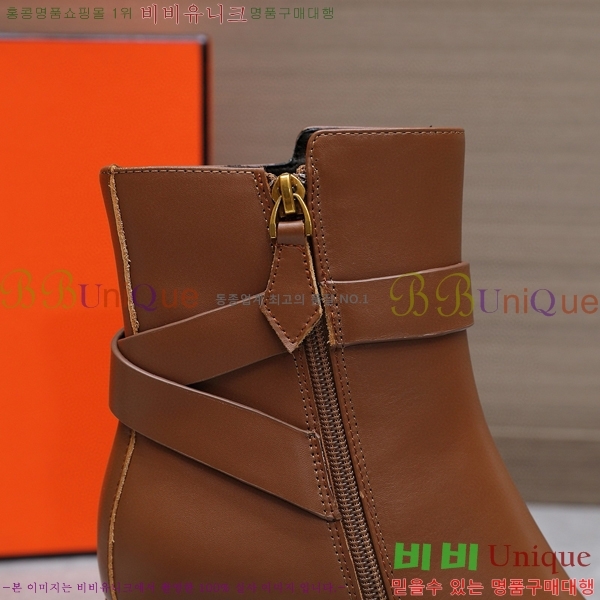 ���� �����޽� ��Ŭ ���� 42H2492414-2 �� 5CM