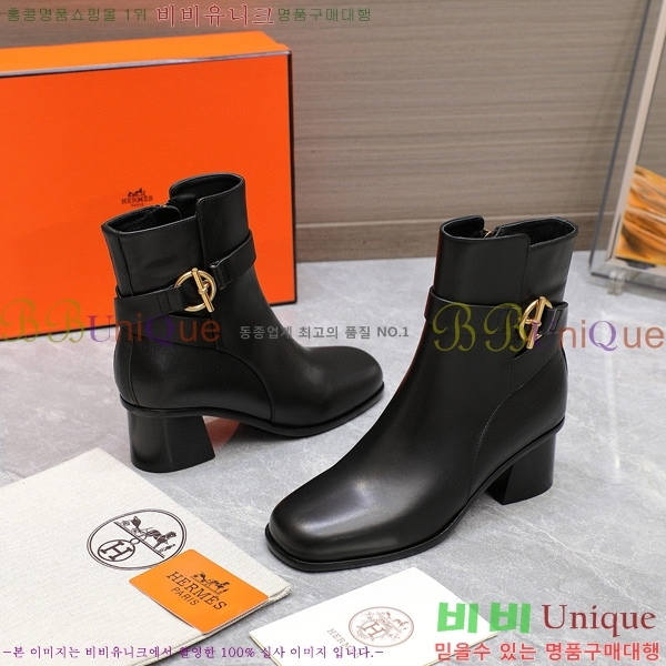 ���� �����޽� ��Ŭ ���� 42H2492414-3 �� 5CM