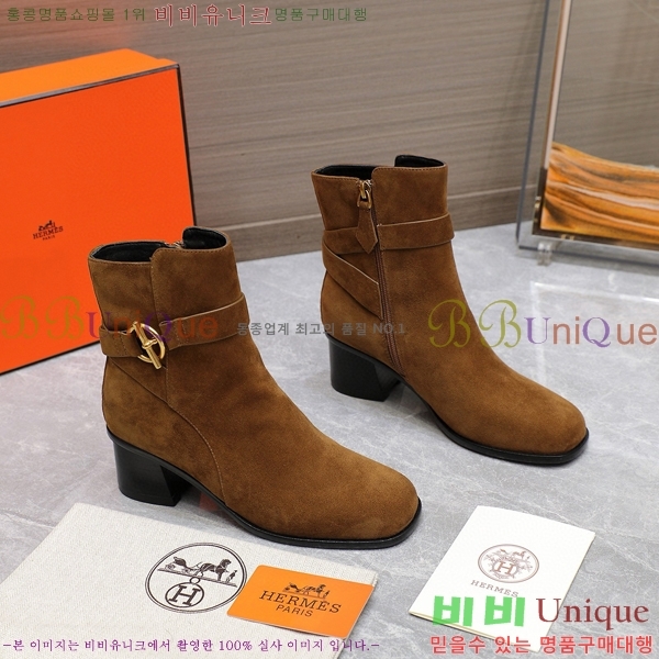 ���� �����޽� ��Ŭ ���� 42H2492414-4 �� 5CM