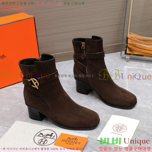 ���� �����޽� ��Ŭ ���� 42H2492414-5 �� 5CM