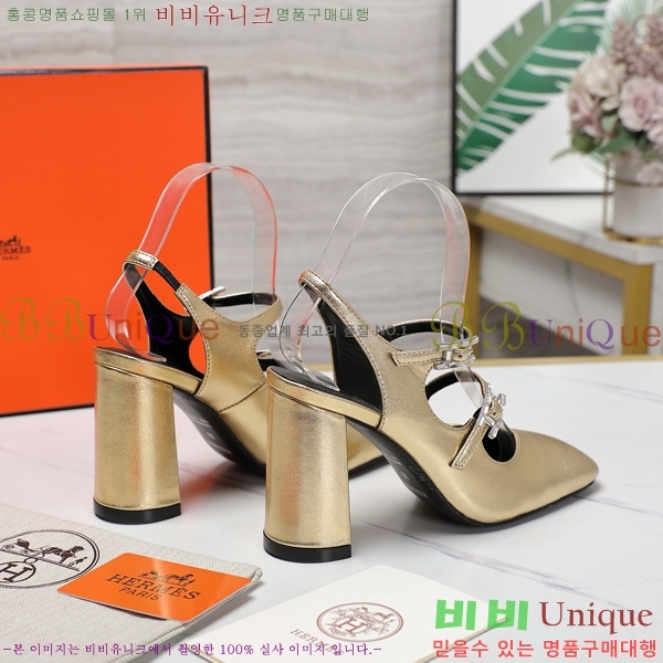 ���� �����޽� ������ ������ 33H2492415-1 �� 8CM