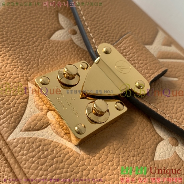 #���̺��� ����Ʈ ��Ƽ�� �̽�Ʈ ����Ʈ M12735-300