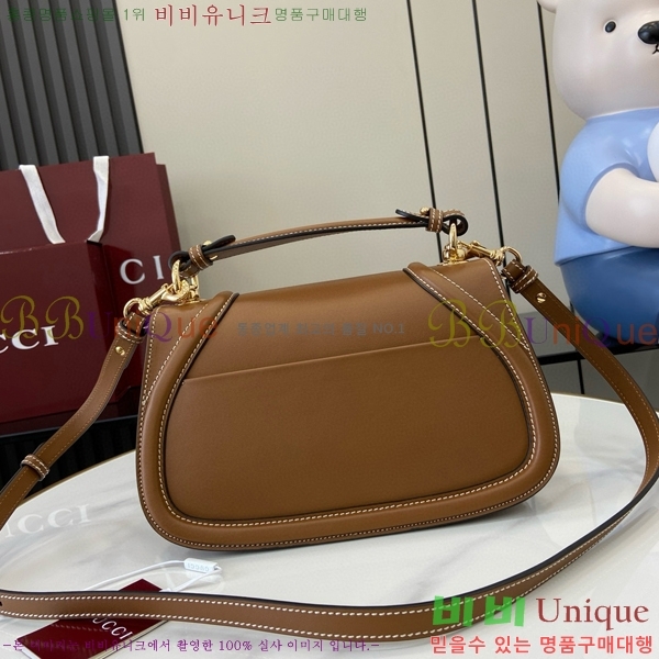 #���� ���е� ž �ڵ�� 845714-703