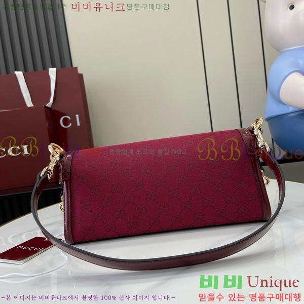 #���� ��ü ���� ����� 786027-504