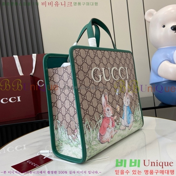 #���� ��Ʈ�� 605614-2