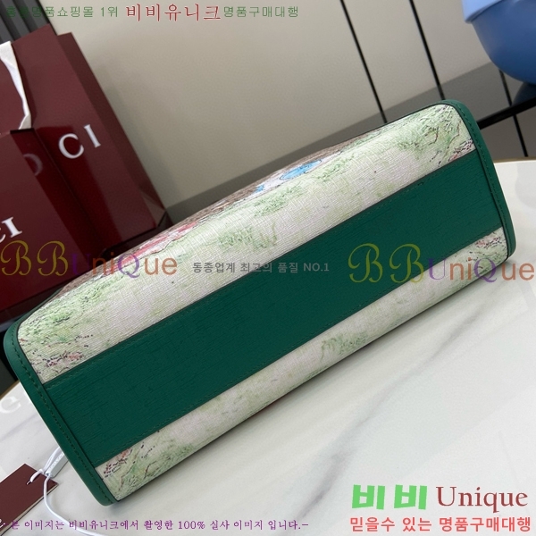 #���� ��Ʈ�� 605614-2