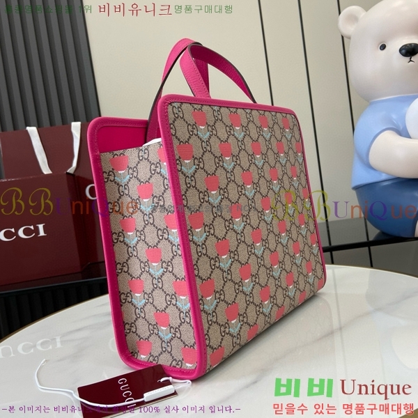 #���� ��Ʈ�� 605614-3