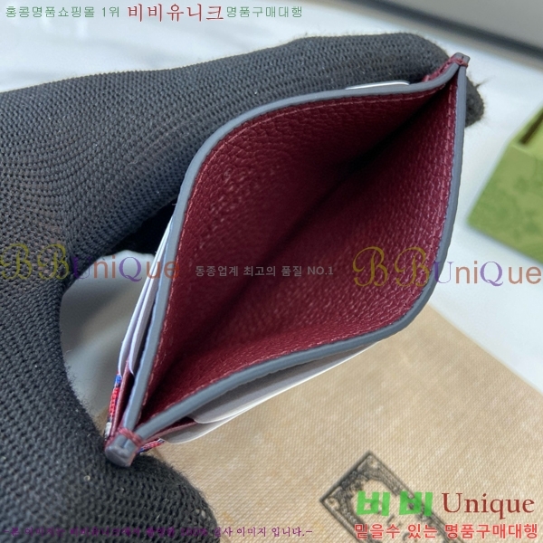 #���� GG ī�� ���̽� 802021-101