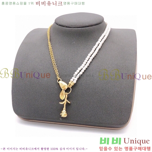 ��� ����� DO747005