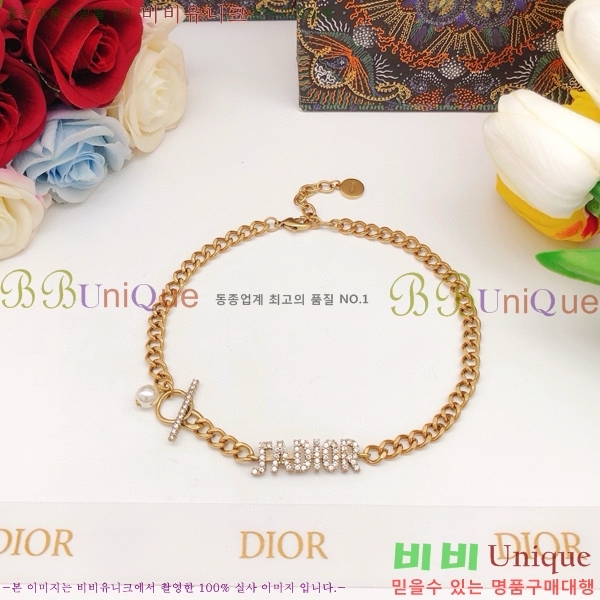 ��� ����� DO74706