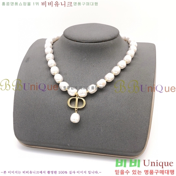 ��� ����� DO74708