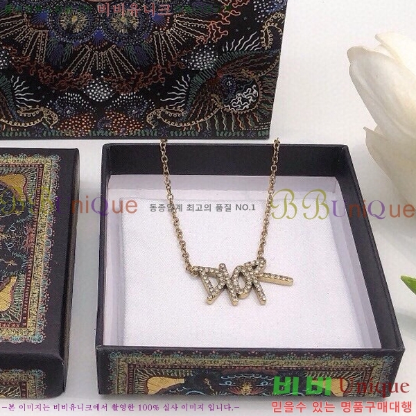 ��� ����� DO74709