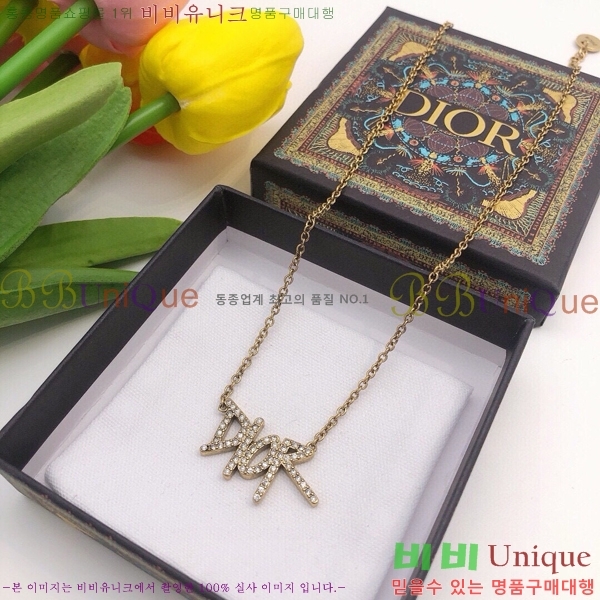 ��� ����� DO74709