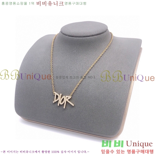 ��� ����� DO74709