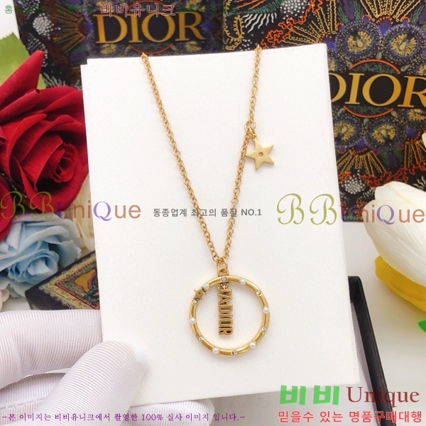 ��� ����� DO74710