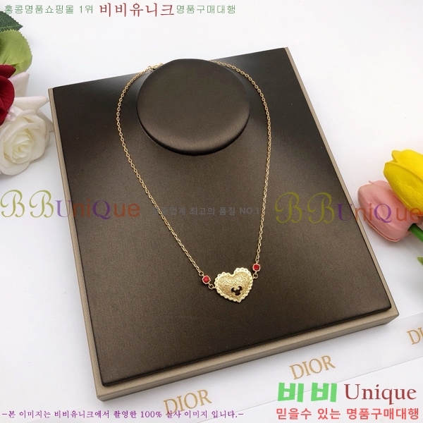 ��� ����� DO74711