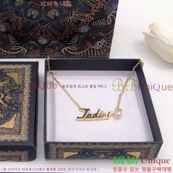 ��� ����� DO74712