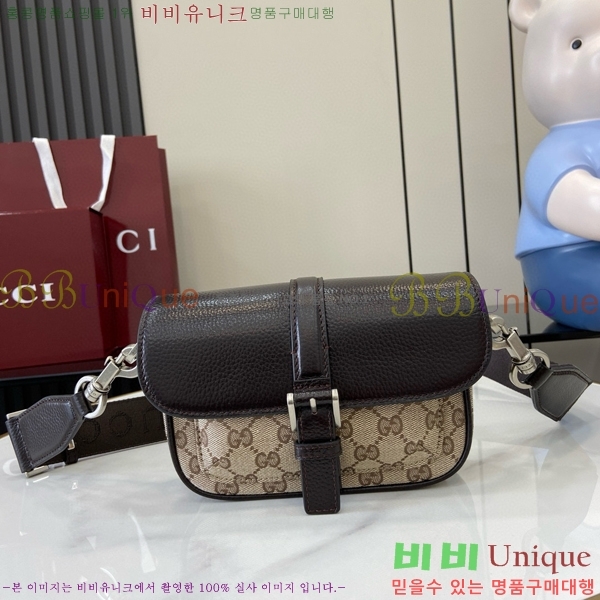 #���� GG ���� �̴� ũ�ν��� 795213-102