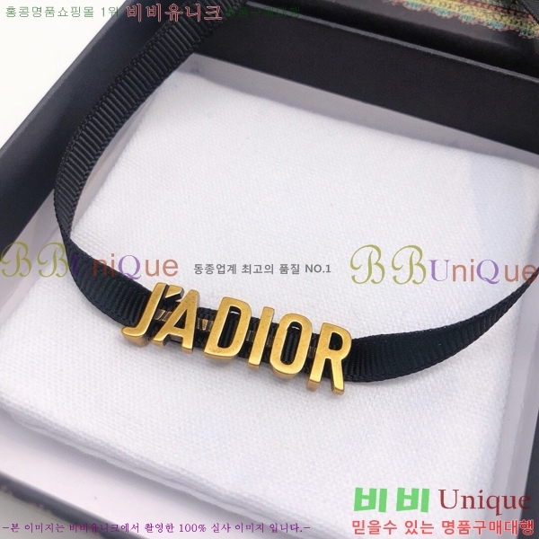 ��� ����� DO74716