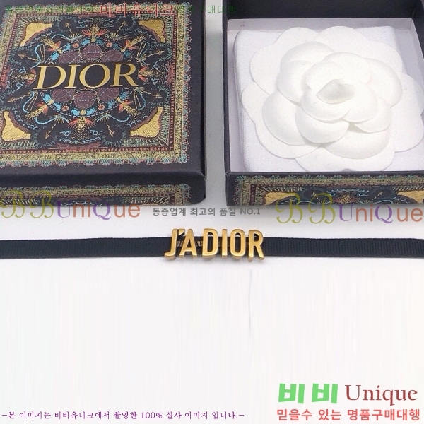 ��� ����� DO74716