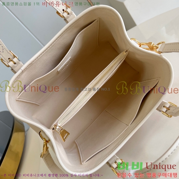 #���̺��� �ٺ��� ��Ʈ PM ���׷� �������� M11393-103