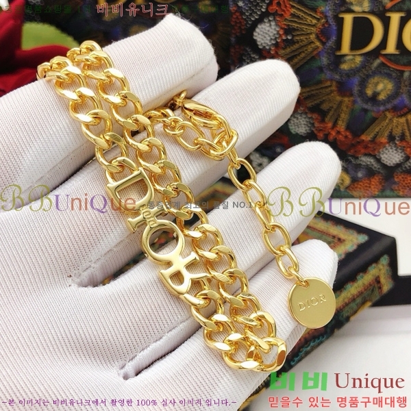 ��� ����� DO74718