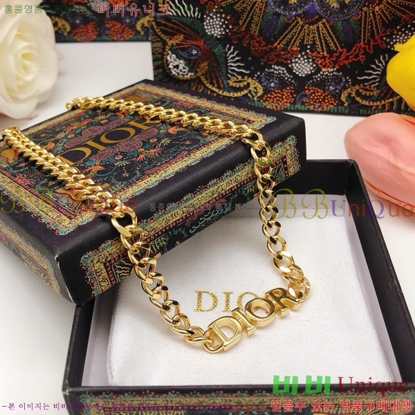 ��� ����� DO74718