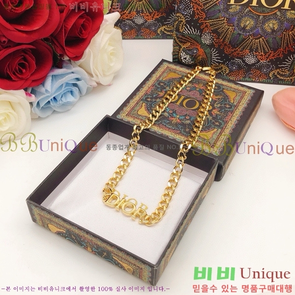 ��� ����� DO74718