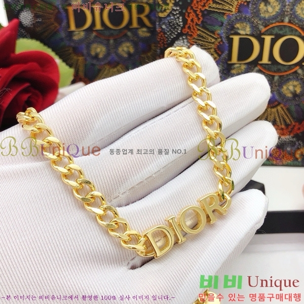 ��� ����� DO74718