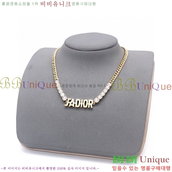 ��� ����� DO74720