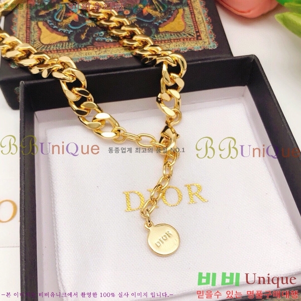 ��� ����� DO74726