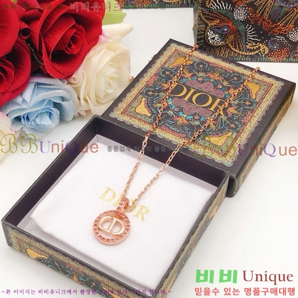 ��� ����� DO74729