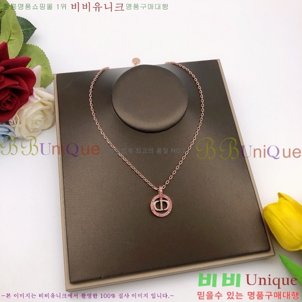 ��� ����� DO74729