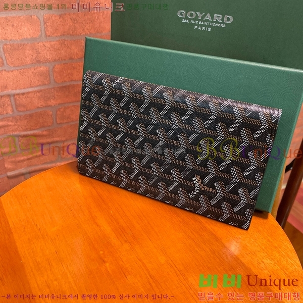 #���ߵ� �� �ν� ������ GY537411-106