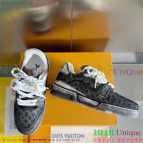 ���̺��� Ʈ���̳� ����Ŀ�� 52L454103-1