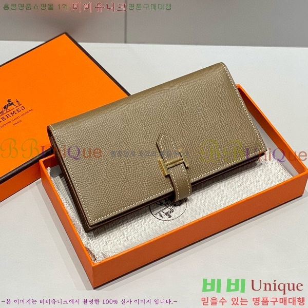 #�����޽� ���� ������ H99841-105