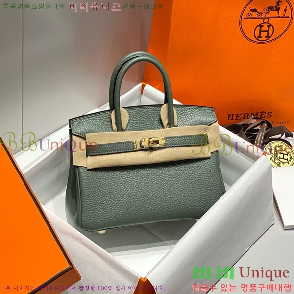 #�����޽� �̴� ��Ų�� 20 HE91556-9